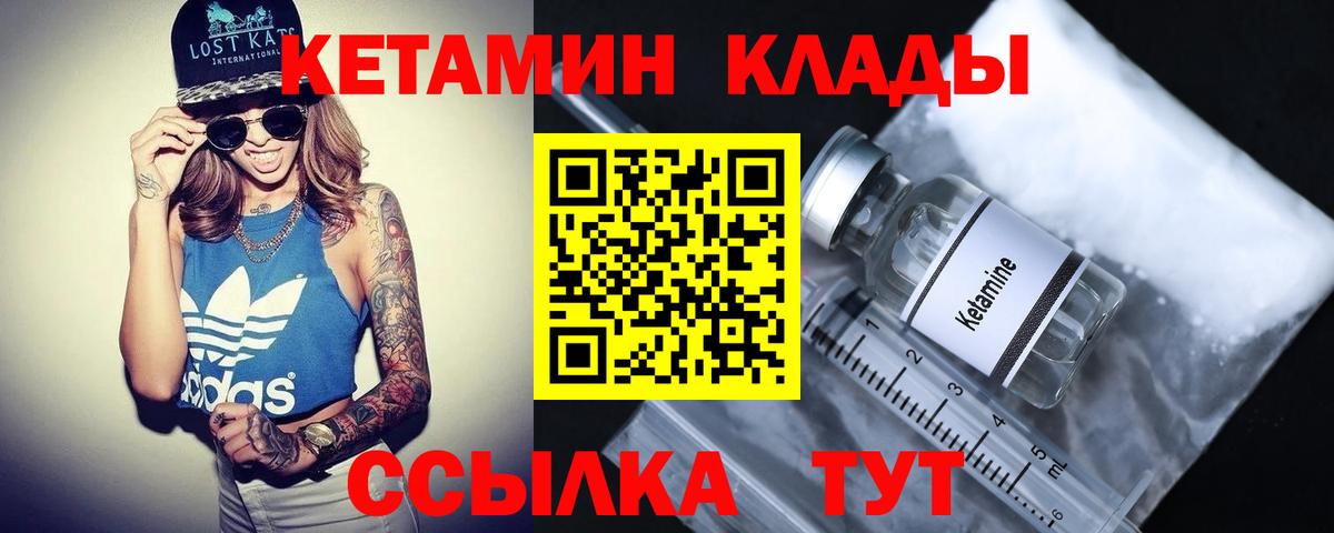 Гашиш Верхняя Салда