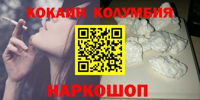 гидропоника Жуковский