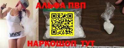 MDMA Premium VHQ Аргун