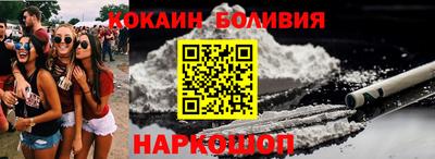 меф VHQ Апрелевка