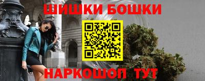 эйфоретик Апшеронск
