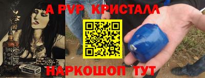 MDMA Premium VHQ Аргун