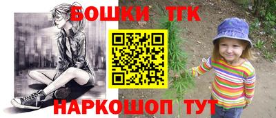 MDMA Premium VHQ Аргун