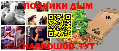 MDMA Premium VHQ Аргун