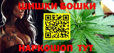 меф VHQ Апрелевка