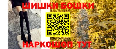 меф VHQ Апрелевка