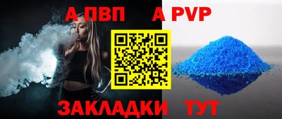 MDMA Premium VHQ Аргун