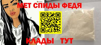 дистиллят марихуана Заволжье