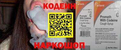 MDMA Premium VHQ Аргун