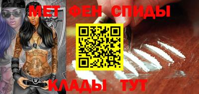 MDMA Premium VHQ Аргун