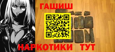 MDMA Premium VHQ Аргун