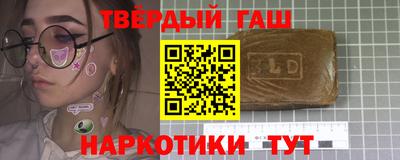 MDMA Premium VHQ Аргун