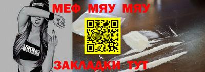MDMA Premium VHQ Аргун