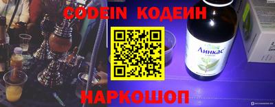 меф VHQ Апрелевка